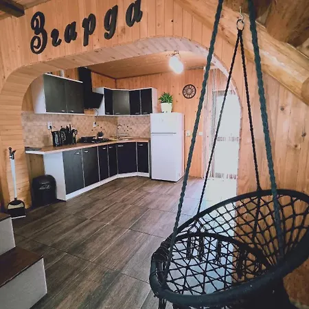 Zgarda1 * Mykulytschyn